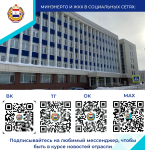 ���������� ��� �������� � ����������� ���������� ������������ ���������� � �������-������������� ��������� ���������� �������� � ���������� �����!